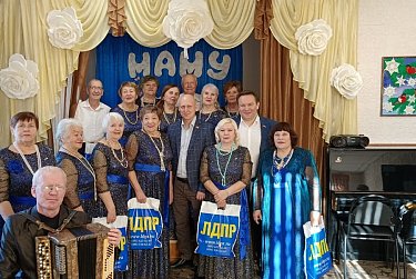 Для вдохновения «Надежды»